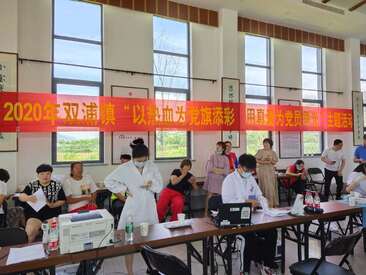 獻(xiàn)血抗疫，讓平凡偉大。 