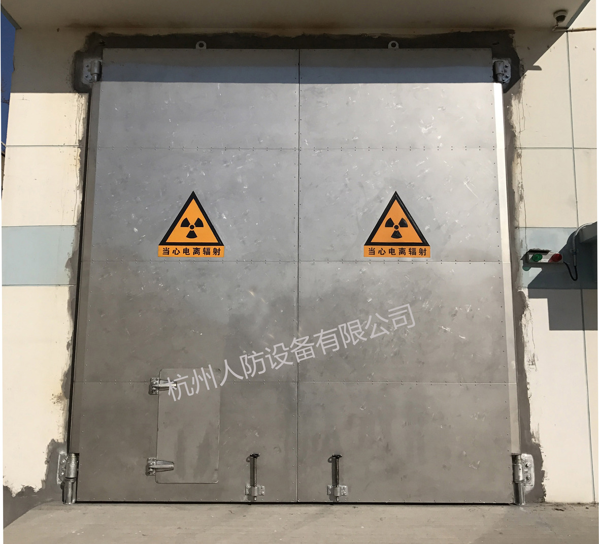 “三廢”物流通道防護(hù)密閉門