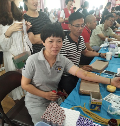 “我為七一獻(xiàn)熱血”活動(dòng) 