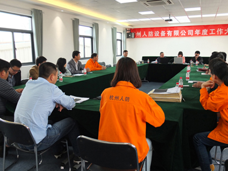  國家人防企業(yè)從業(yè)能力評估考查組專家對我公司進(jìn)行從業(yè)能力評估 